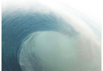 meditação som interior